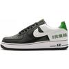 Air Force 1 Low Chamber Of Fear Самоуверенность 311729-011