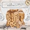 IDventure Cluebox 3D-пазл Побег Капитана Немо Головоломка Деревянная головоломка Уникальная игра-головоломка Игра-коробка для побега для взрослых Игровой ящик-головоломка для детей