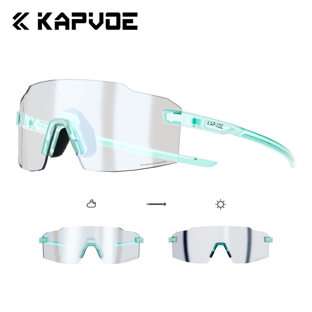 New cycling glasses lightweight photochromic outdoor sports running glasses