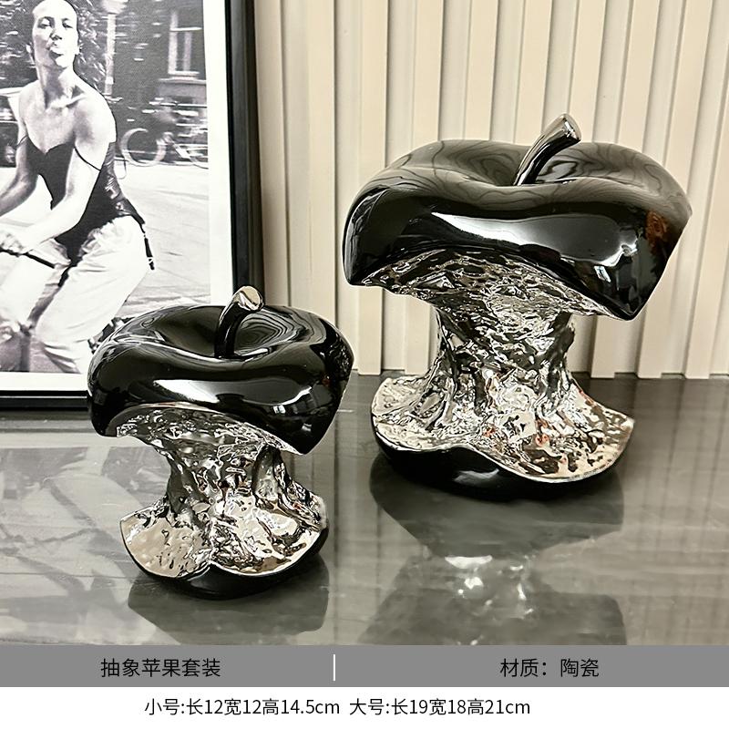 Абстрактное моделирование Apple Украшения Креативные керамические изделия Гостиная Фойе Украшения Искусство Украшения для дома Аксессуары