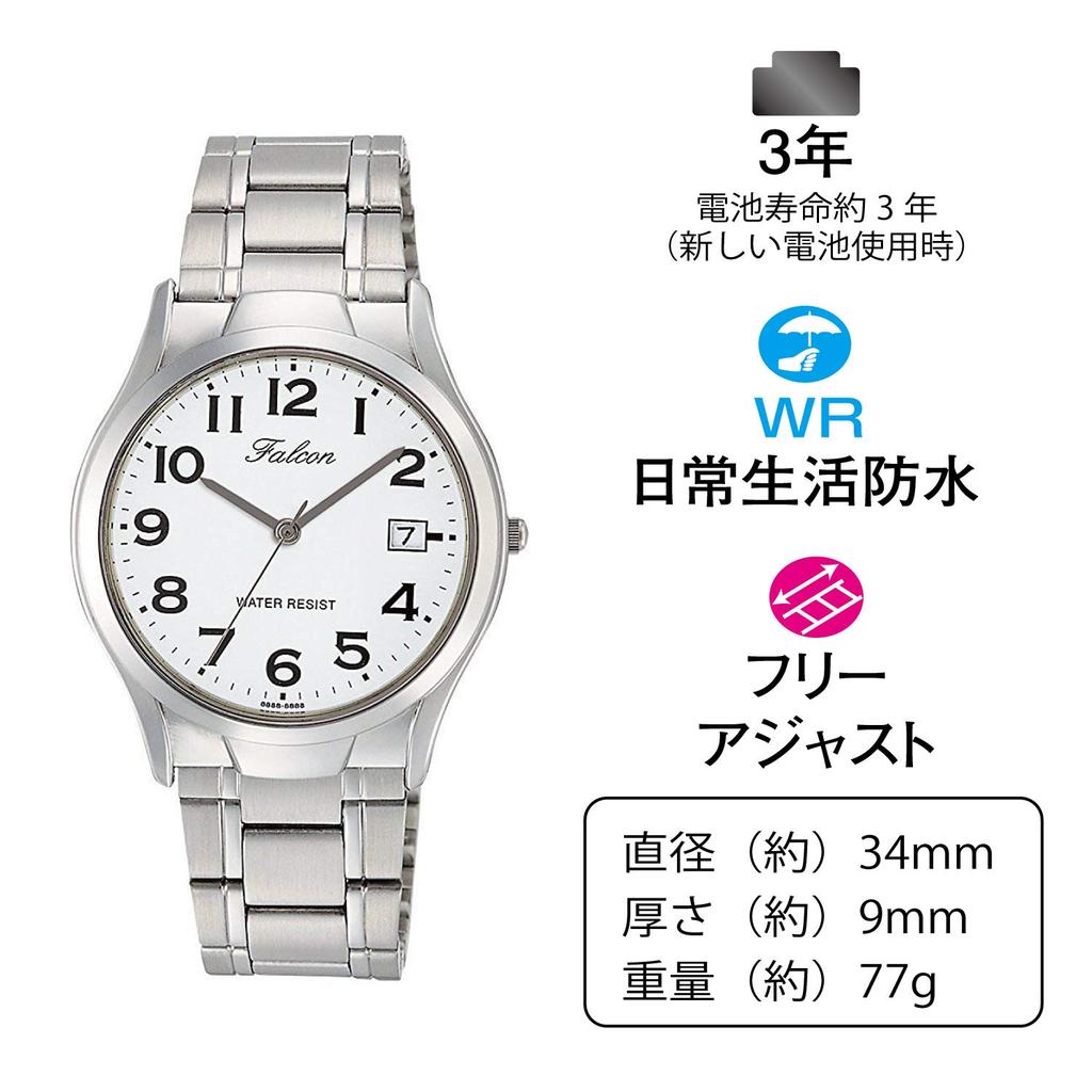 Watch Analog Waterproof Date Metal Band White [Citizen Q&Q] D012-204 Men's