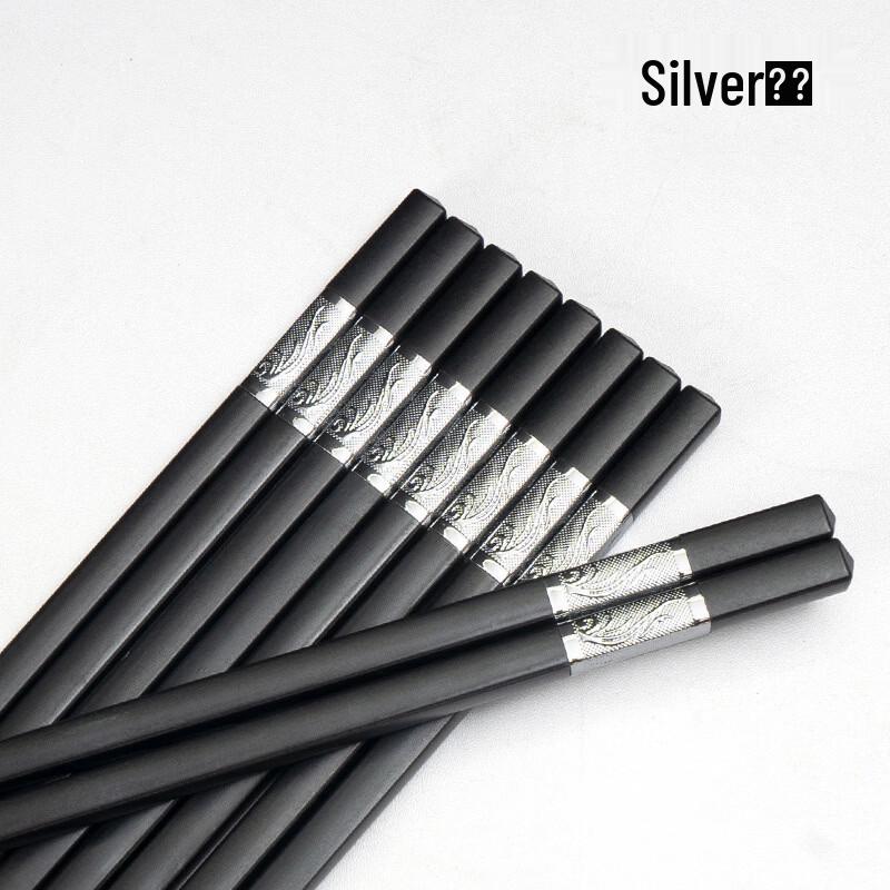 777 Alloy Chopsticks for Hotel & Canteen, 10 Pairs