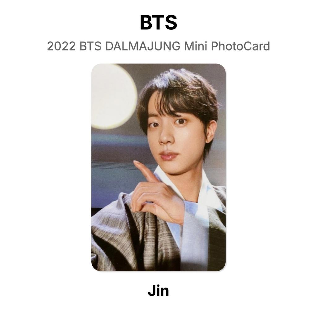 BTS 2022 BTS DALMAJUNG Мини-фотокарточка Официальная фотокарточка