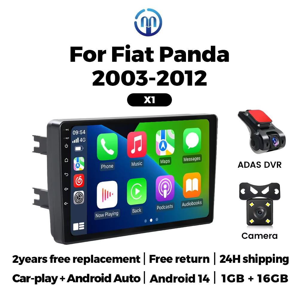 MEKEDE&NAVIFLY Android 14 Intelligent car radio system For Fiat Panda 169 2003 - 2012 Car play auto Multimedia Video Player GPS