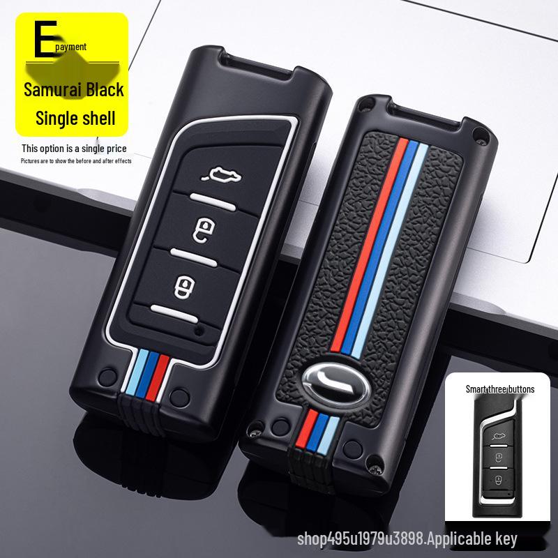 Универсальный чехол-брелок GAC Trumpchi для GS4, GS5, GS3, Нового GA4, GA6, GE3 – Унисекс-дизайн