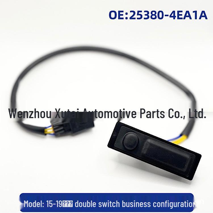 Переключатель багажника для Nissan Qashqai 2015-2019 Замок задней двери 25380-4EA1A