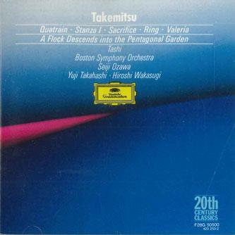 CD ТОРУ ТАКЕМИТСУ - Четверостишие Строфа 1 Жертвенное Кольцо Va F28G50500 POLYDOR Япония Классика Б/У