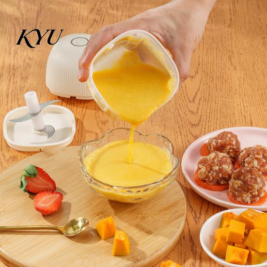 Fast Garlic Minced Tool Electric Chopper, Portable One-touch Operation Cordless Food Processor, Easy Cleaning Processor Detachable Cup Kitchen Gadgets