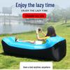 Portable Inflatable Outdoor Lounge Sofa