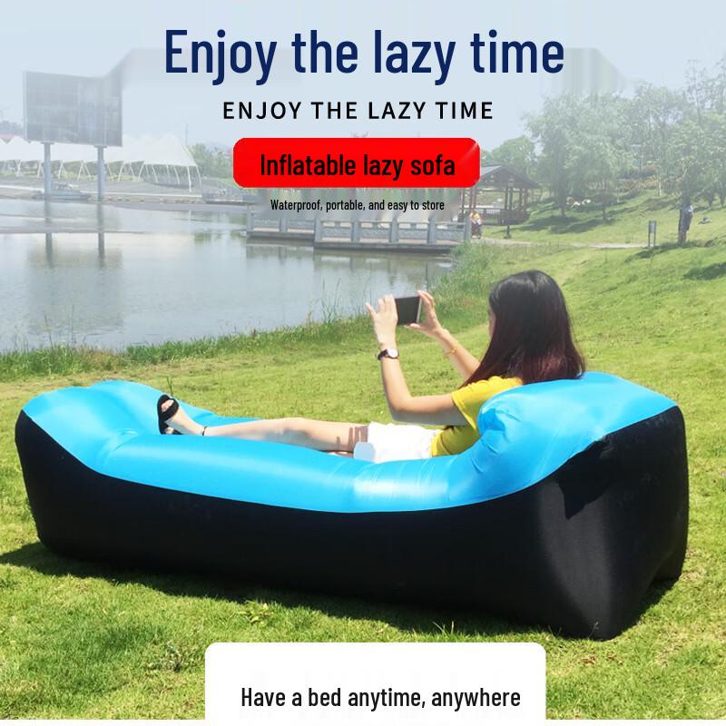 Portable Inflatable Outdoor Lounge Sofa