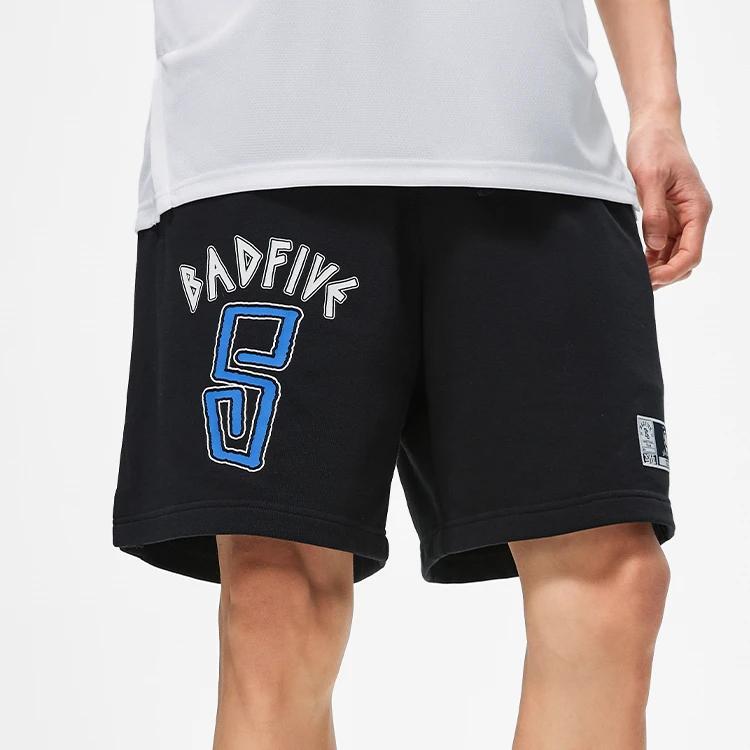 Li-Ning Влагоотводящие повседневные шорты серии Badfive с буквенным принтом, мужские брюки, черные AKST281-1