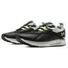 Under Armour HOVR Flux Movement Черные желтые мужские кроссовки Halo-Grey 3025354-002
