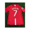 Ronaldo Jersey