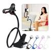 Phone Holder Adjustable Flexible Arm Universal Smartphone Bracket Hands Free Reading Watching Movies Desktop Mount