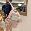 Contrast Color Schoolbag Large Capacity Female Backpack Cartoon Student Backpack with Coin Purse
