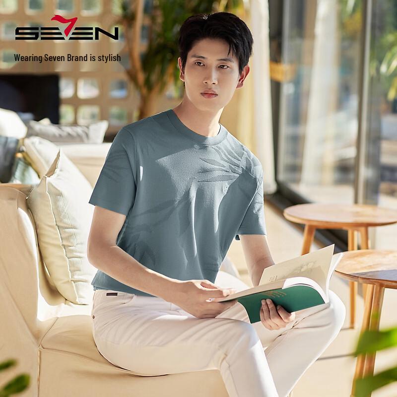Seven Brand Men's Floral Jacquard Short Sleeve T-shirt