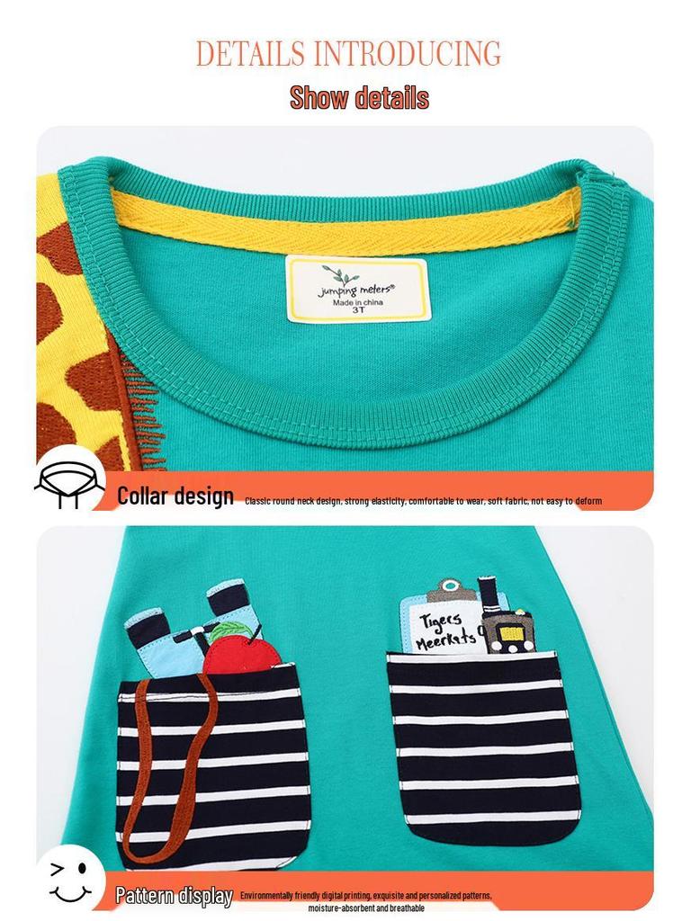 Летнее платье для девочек с коротким рукавом А-силуэта с вышивкой жирафа на длинной шее