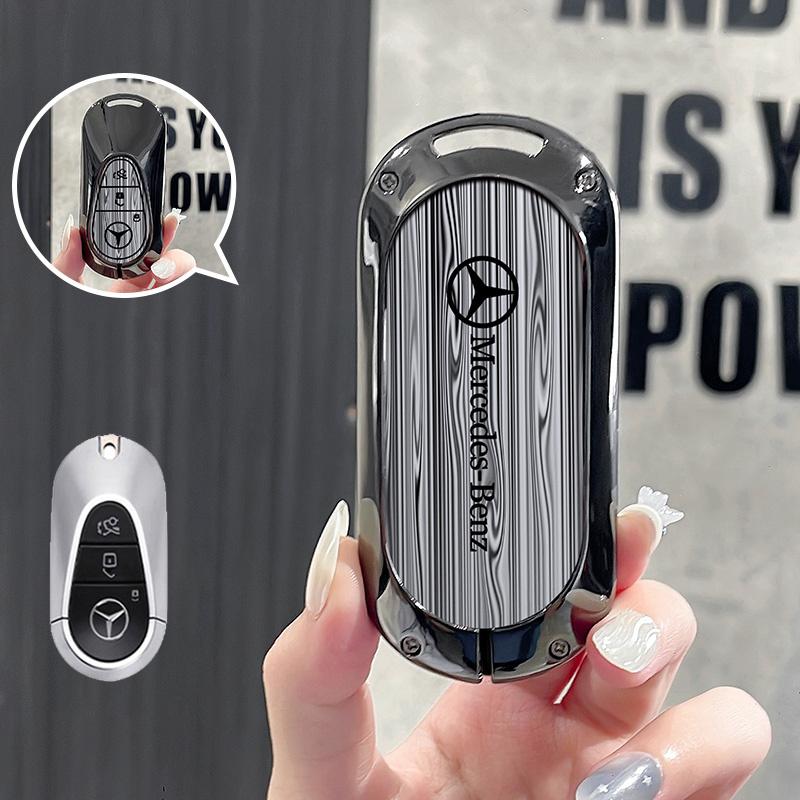 WAM3 Car Remote Metal Key Case Cover Key Shell For Mercedes Benz 2022 C S Class W206 W223 S350 C260 C300 S400 S450 S500 Accessories