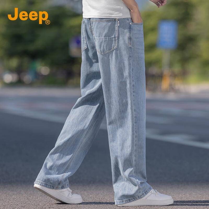 JEEP Men's Summer Loose Straight Lyocell Jeans