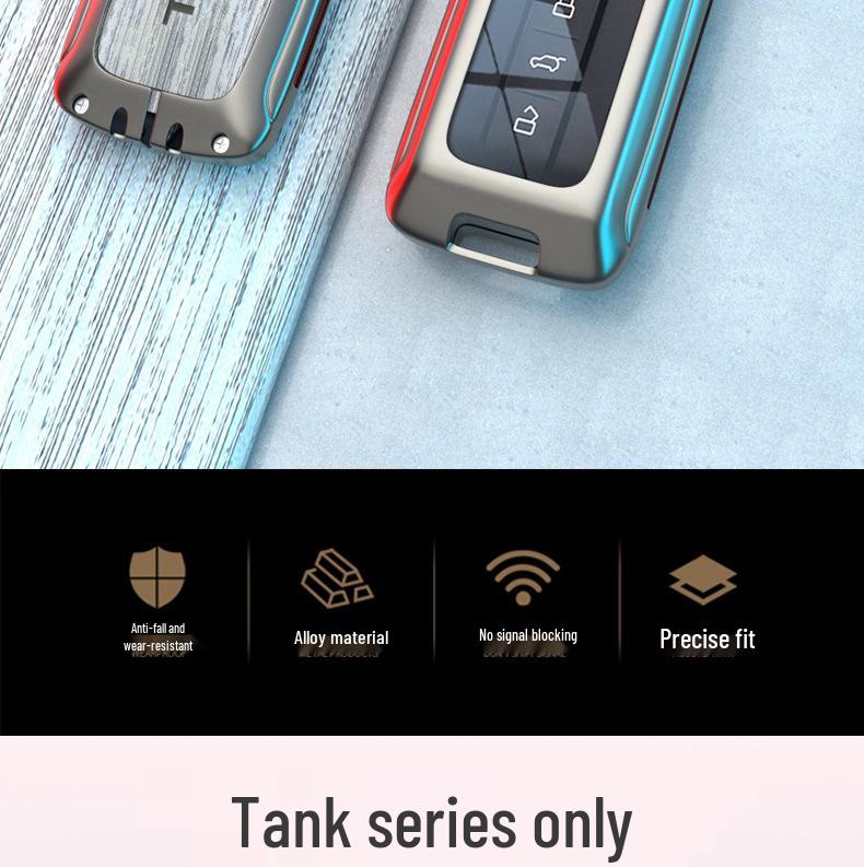 Чехол для ключей Tank 300: Пряжка-панцирь Железного Человека, киберстиль для мужчин и женщин.