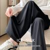 Летние широкие брюки для беременных JOYNCLEON