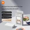 Бумага для моментальных фото Xiaomi Mijia
