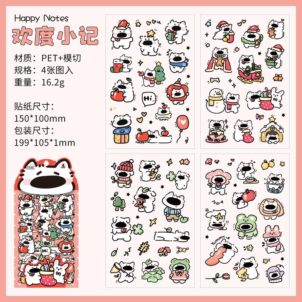 4sheets Cute Dog Companion Series Fun Cartoon Decoration Die Cut Stickers DIY Scrapbook Aesthetics Stationery Stickers