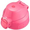 Tiger Water Bottle MMN-C080 100P MBO-A060 080P Exclusive Replacement Parts Set Pink MMN-Z10C-P Tiger