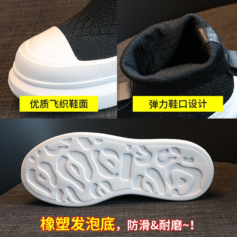 Ботильоны-носки женские осенние новые туфли из мушиной вязки женские с внутренней платформой эластичные ботильоны носки туфли ботинки мартин женские