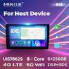 MEKEDE New Android System 7862 8Core DSP Car Multimedia for VW Toyota Universal Autoradio with Carplay RDS GPS BT 4G LTE 5G Wifi