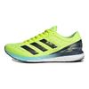 Adizero Boston 9 Solar Yellow Мужские кроссовки Core-Black Clear-Aqua H68740