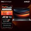 Dell Ноутбук Pro 16 с процессором Ryzen AI (Китайская версия)