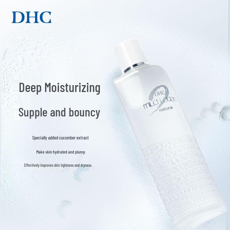 DHC Увлажняющие и восстанавливающие тоники для лица