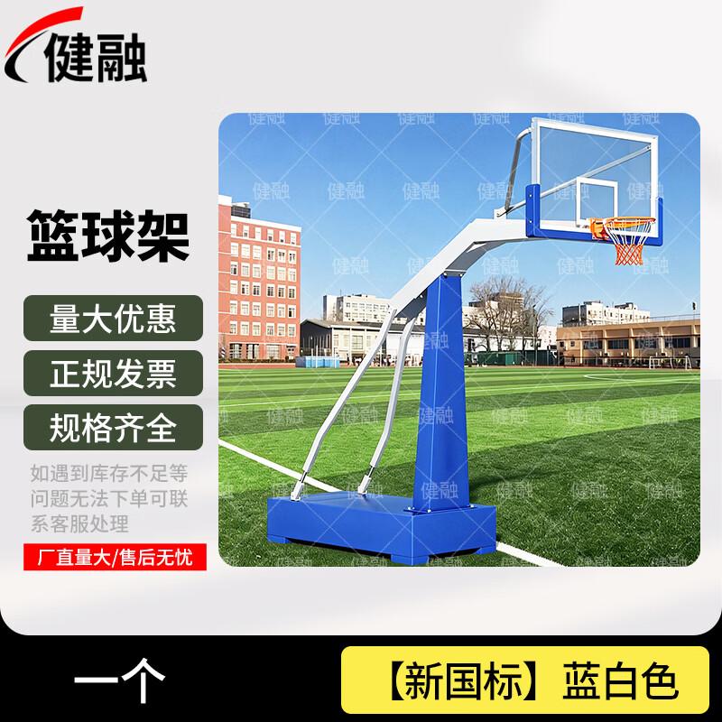 Уличный баскетбольный щит Jianrong
