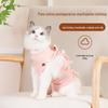 Cat Recovery Suit: Anti-Licking Surgical Gown for Female Cats, Postoperative & Weaning Protection