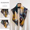 Spring, autumn and winter new high-end silk scarf women's fashion temperament printed shawl double-sided silk scarf