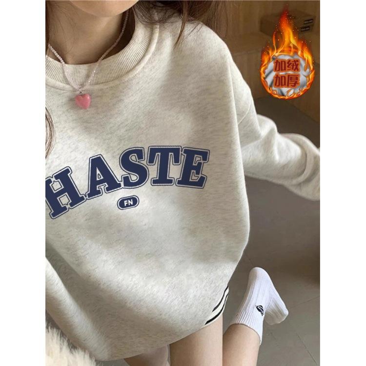 White gray round neck pullover sweater women's new popular autumn and winter velvet loose large size top jacket tide