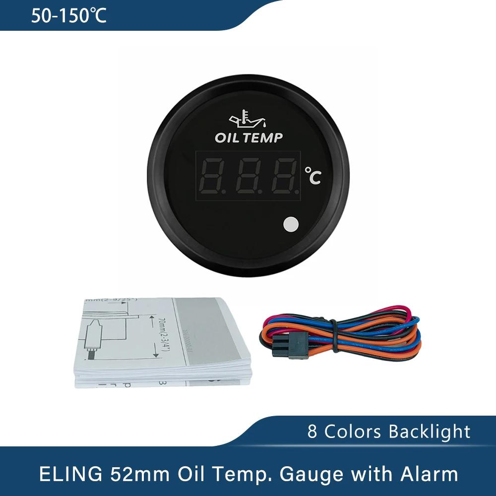 Waterproof Universal 52mm Oil Temp Gauge Meter 50-150℃ with 8 Colors Backlight and Light Alarm for Auto Boat Yacht