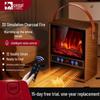 Smart Graphene Flame Heater: Energy-Efficient Voice-Controlled Home Fireplace