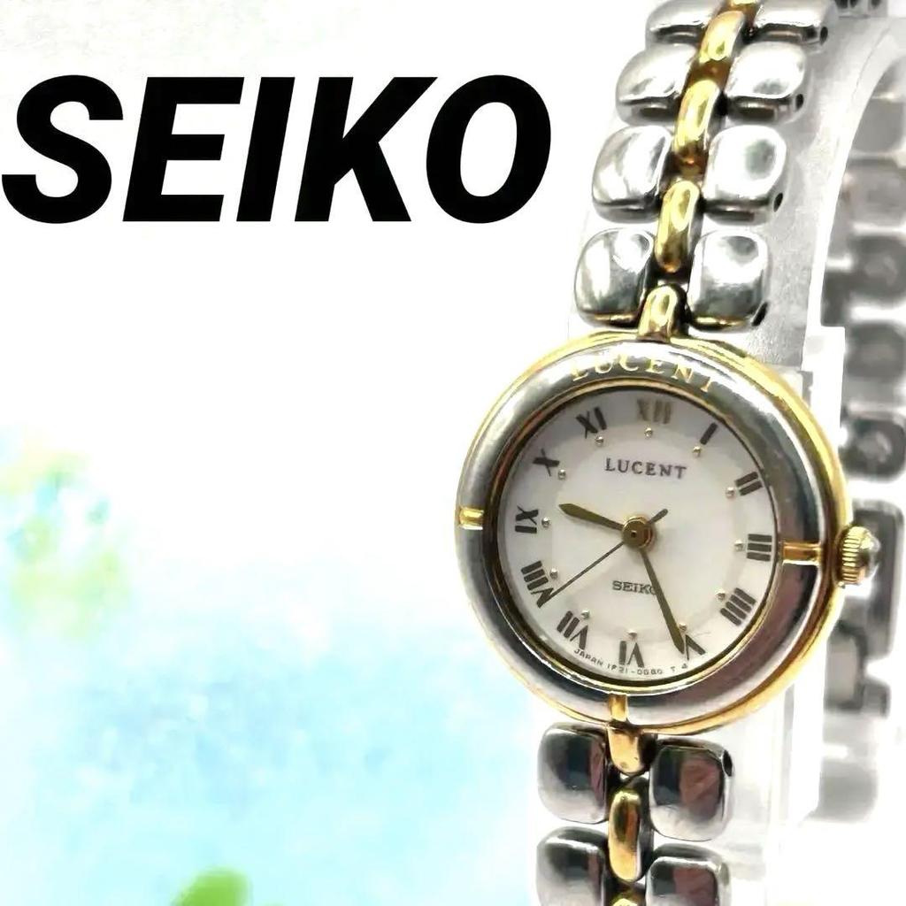 [USED] Rare Seiko Lucent Two-tone Ladies' Watch