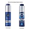NIVEA Men's Hydrating Skincare Set - Double Essence