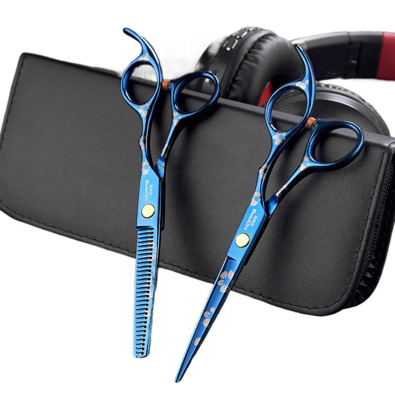 Профессиональный парикмахерский набор ножниц - Включает прямые и филировочные ножницы, бесплатная доставка