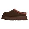 Женские кроссовки Tazz 2 Dusted Cocoa Коричневые 1174471-DDC