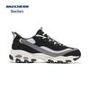 Skechers Мужские уличные кроссовки в стиле ретро для активного отдыха