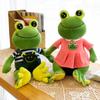 Ugly Cute Couple Frog Plush Toys Push Gift Boy Confesses To Dolls Dress Frog Home Decoration