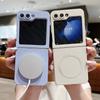 Liquid Silicone Magnetic Matte Phone Case for Samsung Galaxy Z Flip 6 5 4 3 for Magsafe Folding Tpu Soft Shockproof Protection Cover