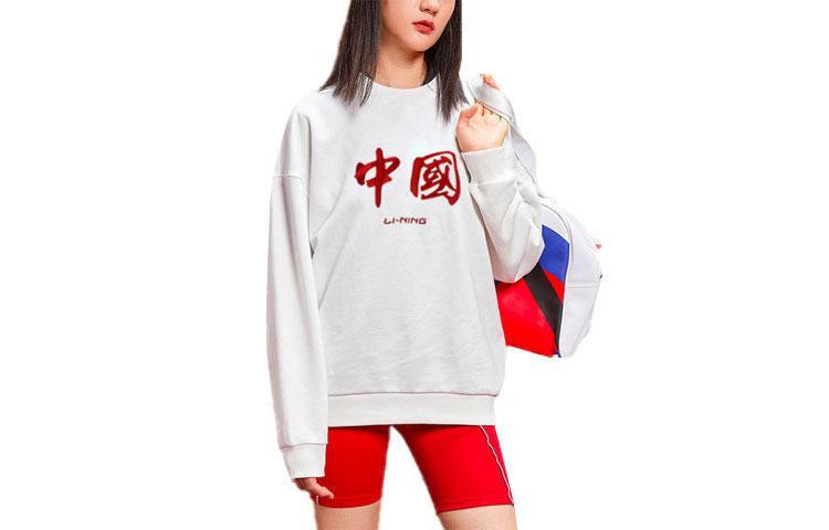 Li Ning Sweatshirts Unisex White Crew Neck Moderate Regular AWDRF75-2