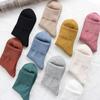 Cotton Knitting Women Socks Japanese Fashion Solid Color Long Socks Women Autumn Winter Harajuku Streetwear Vintage Socks