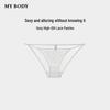 Mybody Women's Sexy Rhinestone Lace Low-Rise Briefs