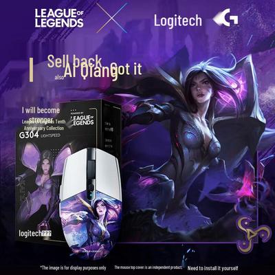 Logitech Беспроводная игровая мышь G304 издание League of Legends
